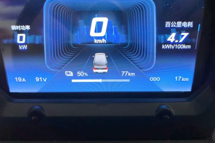 Used Chery QQ Ice Cream 2025 155km Sundae Edition
