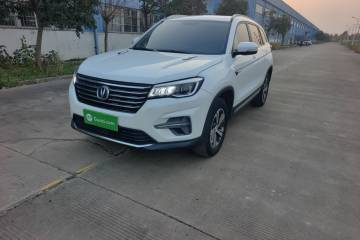 Used Changan CS75 2020 280T Automatic Smart Edition China VI Standard