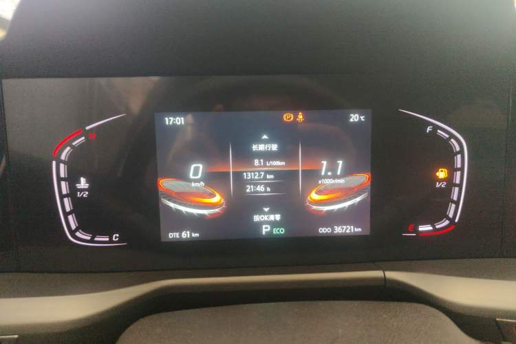 Used Changan CS75 PLUS 2022 1.5T Automatic Luxury Model
