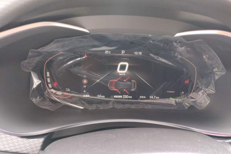 Used BAIC Beijing EU5 2025 Hongtu Standard Edition
