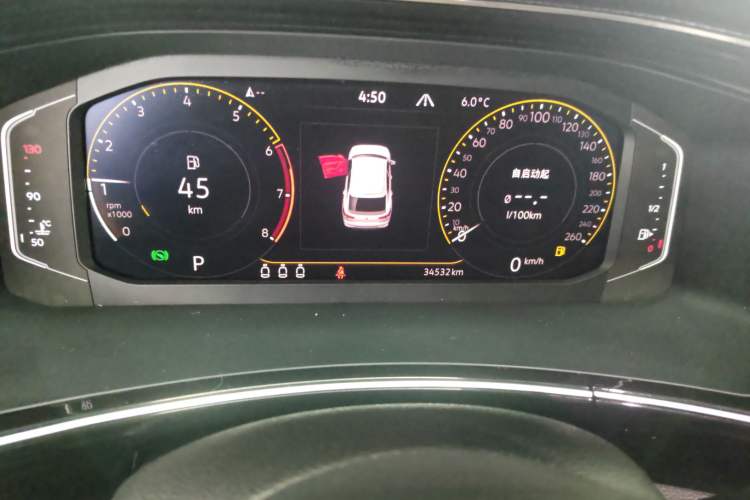 Used Volkswagen Tayron X 2020 330TSI Two-Wheel Drive Luxury Smart Connectivity Version
