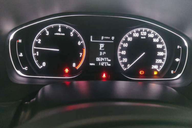 Used Honda Inspire 2019 260TURBO Elegant Edition China VI Emission Standard
