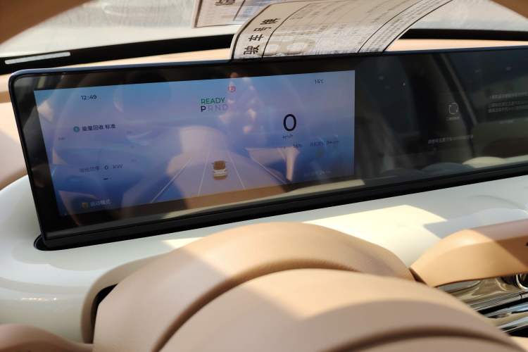 Used Wuling Bingo 2025 333 km Lingxi Connected Version
