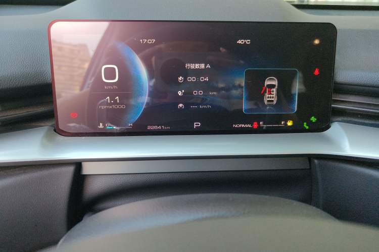 Used Haval H6 2022 3rd Generation 1.5T Automatic Two-Wheel Drive Max
