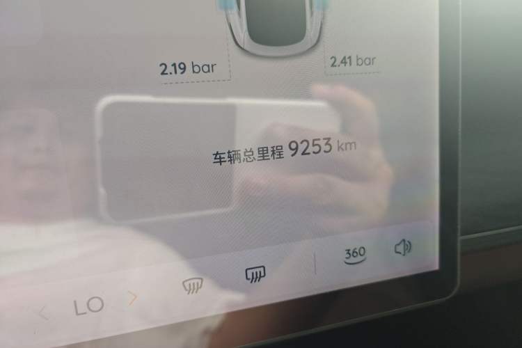 Used  A07 2025 All-Electric "True Fragrance" Edition 710-Mile Long-Range Version
