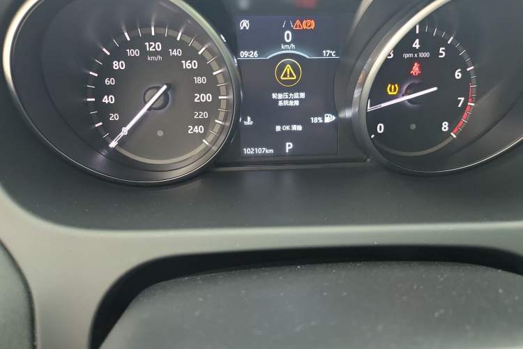 Used Land Rover Discovery Sport 2019 240 PS PURE Edition China VI Standard
