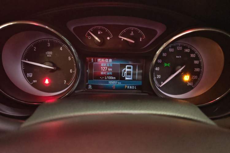 Used Buick Envision 2020 20T Two-Wheel Drive Elite Version
