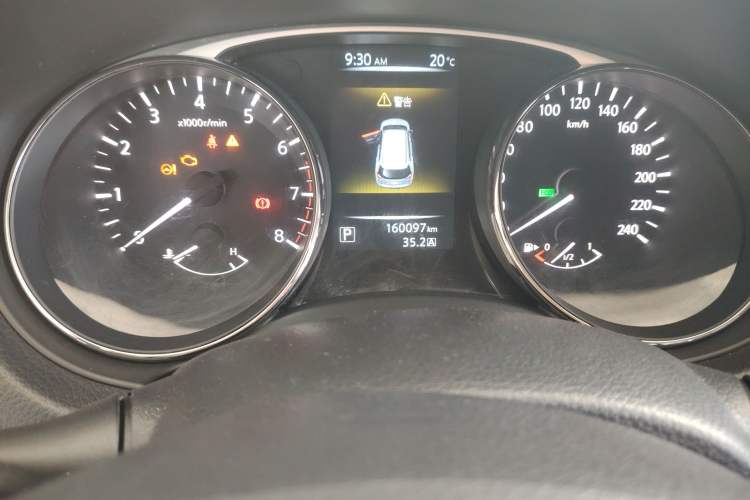 Used Nissan X-Trail 2014 2.0L CVT Fashion Edition 2WD
