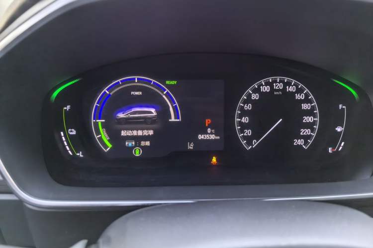 Used Honda Elysion 2024 2.0L eHEV Luxury Edition