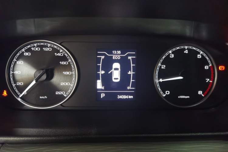 Used Chery Arrizo GX 2019 Champion Edition 1.5L CVT Fashion Model
