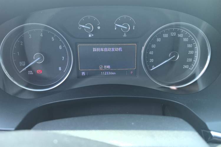 Used Buick LaCrosse 2022 652T Luxury Version
