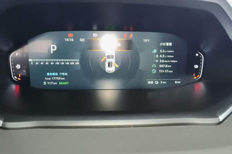 Used  Q05 2025 Truly Delicious Version 125cc Beyond-Excellent Type
