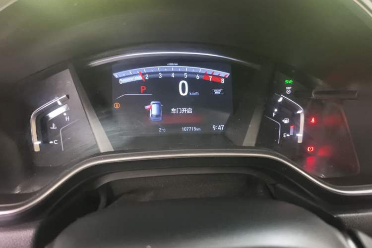 Used Honda CR-V 2019 240TURBO CVT 2WD Fashion Edition China V
