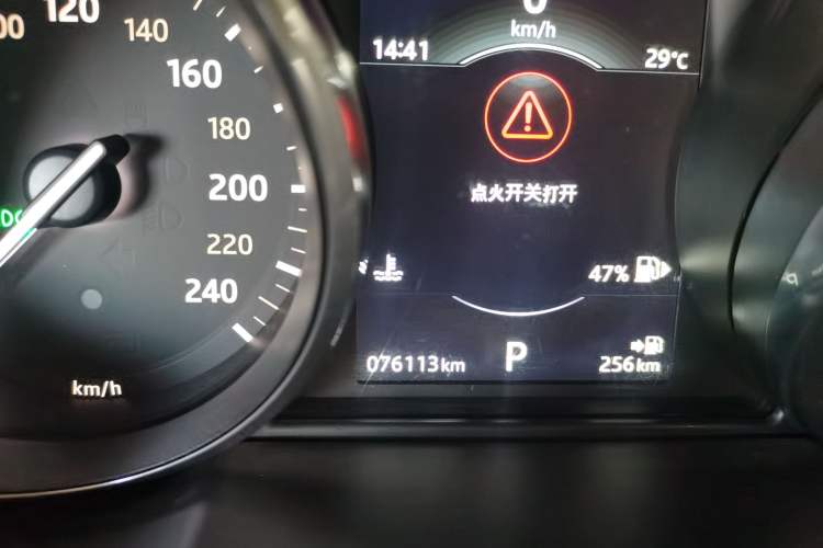 Used Land Rover Range Rover Evoque 2016 2.0T SE Smart Glow Edition
