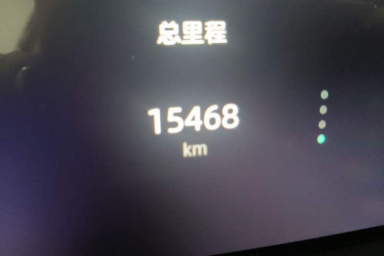 Used Changan UNI-K 2024 2.0T Two-Wheel Drive Global Edition
