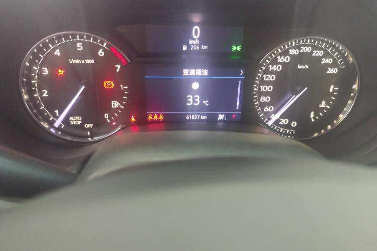 Used Cadillac CT5 2020 28T Fashion Edition