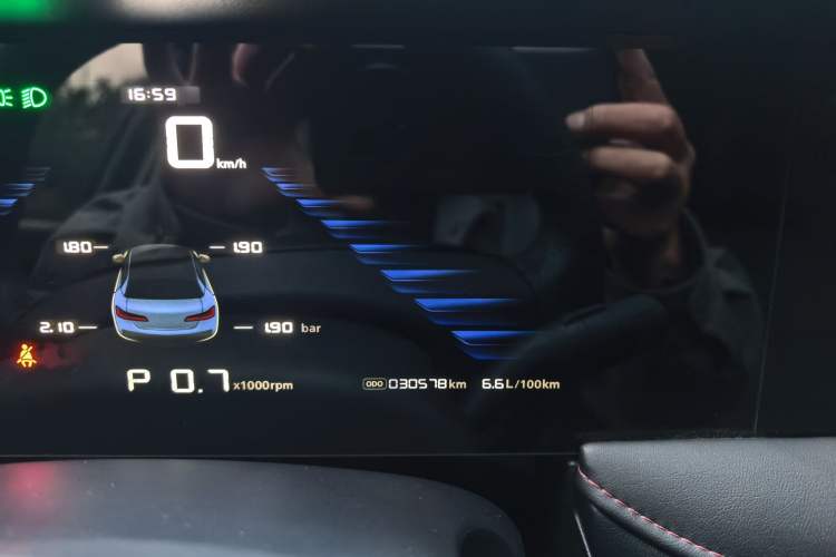 Used Roewe i5 2023 1.5L CVT Luxury Edition