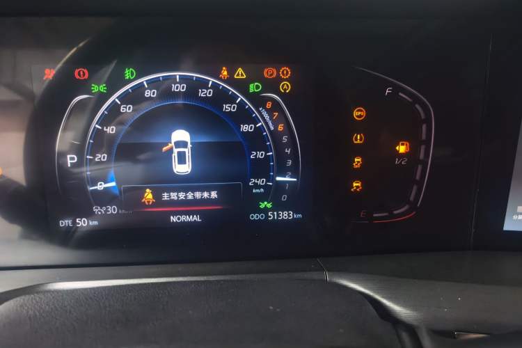 Used Changan CS75 PLUS 2020 2.0T Automatic Pilot Version
