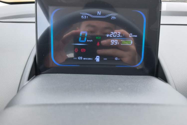 Used  Lumin 2025 205 km Xiangqin Version
