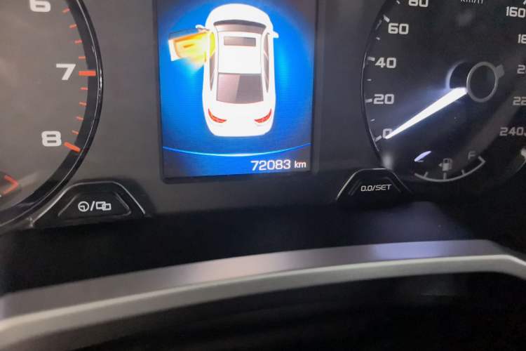 Used Geely Auto Emgrand GL 2019 1.5T DCT Elite Smart Edition
