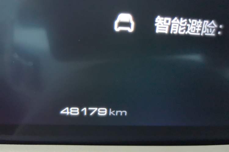 Used  Tank 300 2021 2.0T Cyber Tank