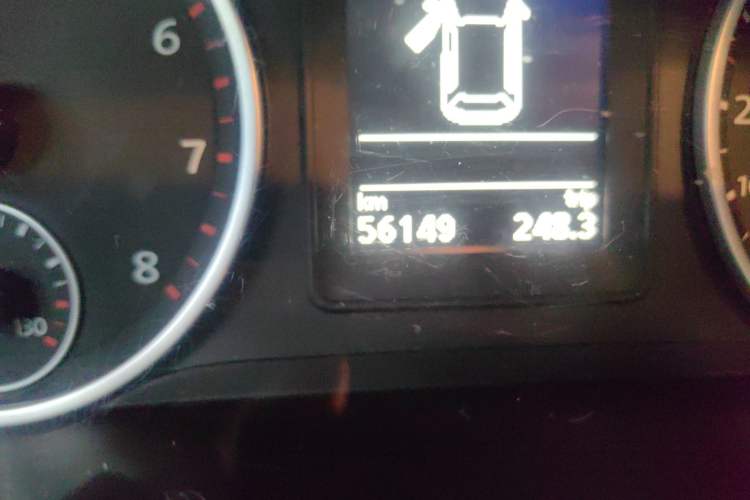 Used Volkswagen Tiguan 2016 300TSI Automatic Two-Wheel Drive Trend Edition
