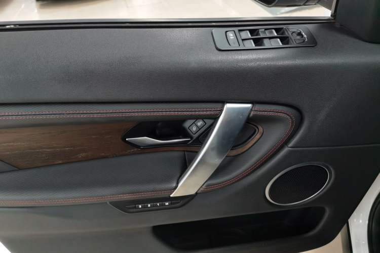 Used Land Rover Discovery Sport 2020 249 PS R-Dynamic Performance Tech Edition 5 Seats