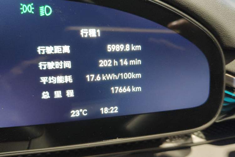 Used Zeekr 7X 2025 100 kWh Long-Range Rear-Wheel Drive with Intelligent Driving Features
