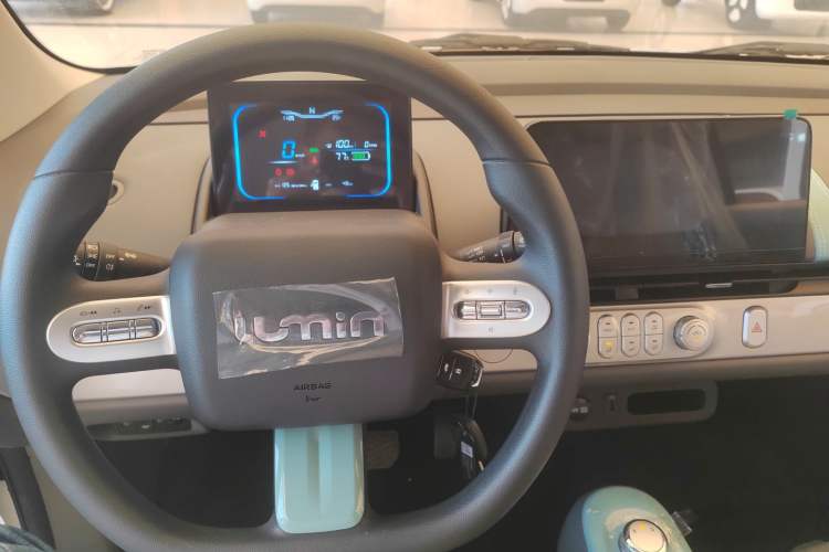 Used  Lumin 2024 130km Qingyue Version
