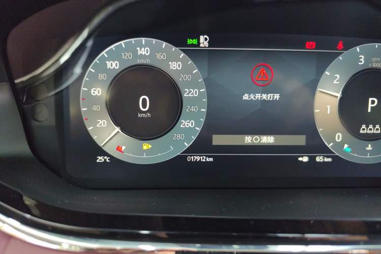 Used Land Rover Range Rover Evoque 2023 Aurora L 249 PS Luxury Edition
