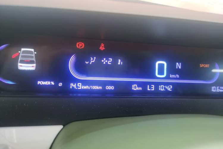 Used  Panda 2025 210km Panda Rider
