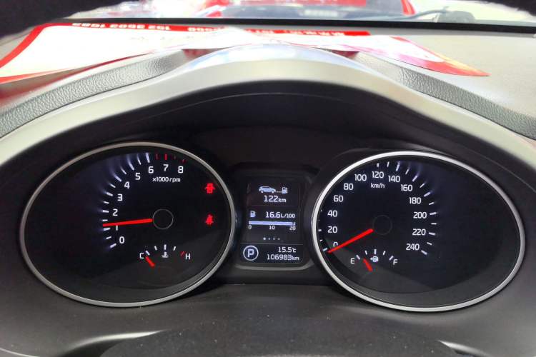 Used Kia Sportage R 2016 2.0L Automatic Two-Wheel Drive DLX
