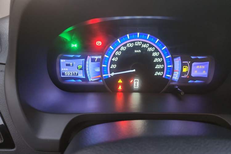 Used BYD S7 2016 2.0T Automatic Prestige Edition
