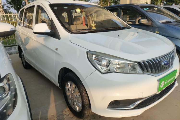 Used Karry K50 2015 1.5L Manual Base Version
