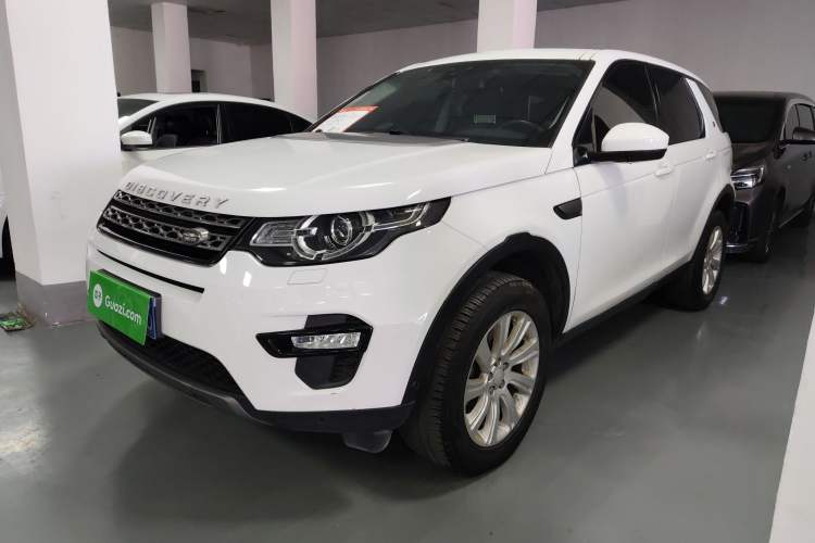 Used Land Rover Discovery Sport 2018 240 PS SE Version
