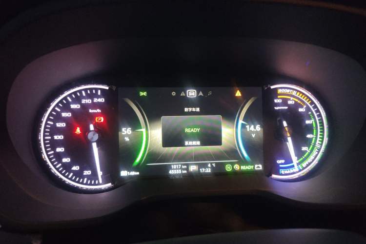 Used Roewe Ei5 2018 Internet Luxury Edition