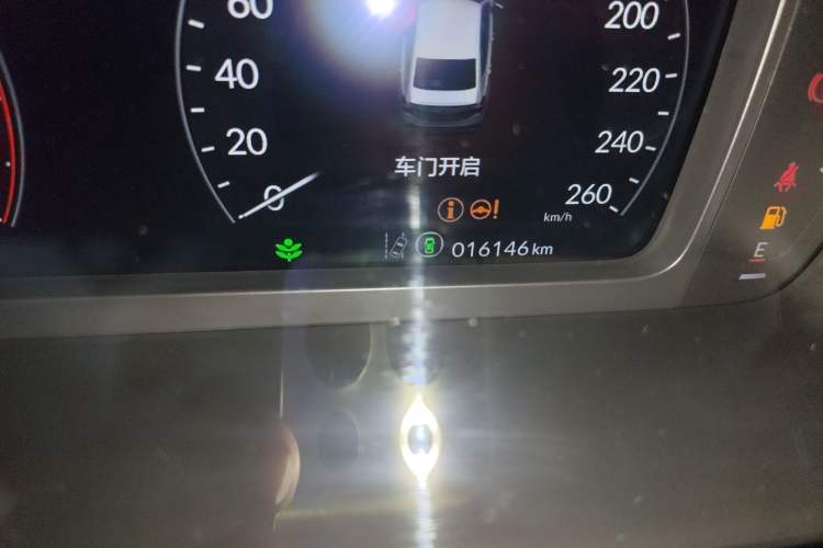 Used Honda Integra 2024 240TURBO CVT Acura MUGEN Edition