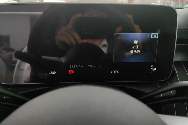 Used Mercedes-Benz C-Class 2022 C 200 L Sport Edition