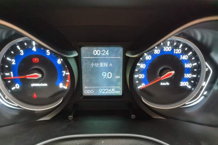 Used BAIC Senova X35 2016 1.5L Manual Luxury Edition