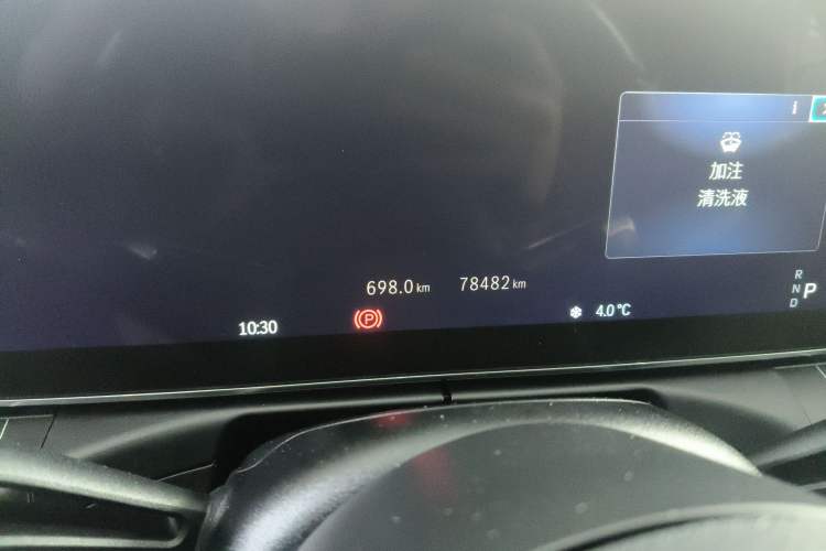 Used Mercedes-Benz C-Class 2022 C 260 L Sport Edition
