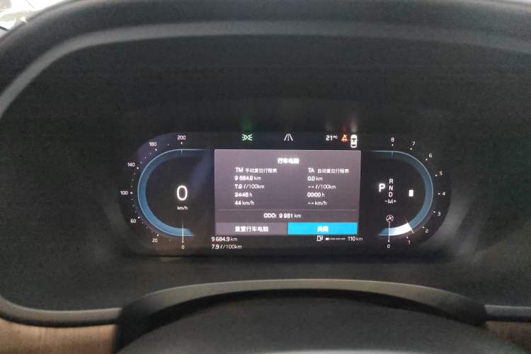 Used Volvo S90 2025 B5 Zhiyuan Luxury Edition
