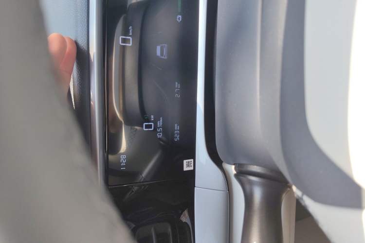 Used  Geome 2025 410 km Free Version
