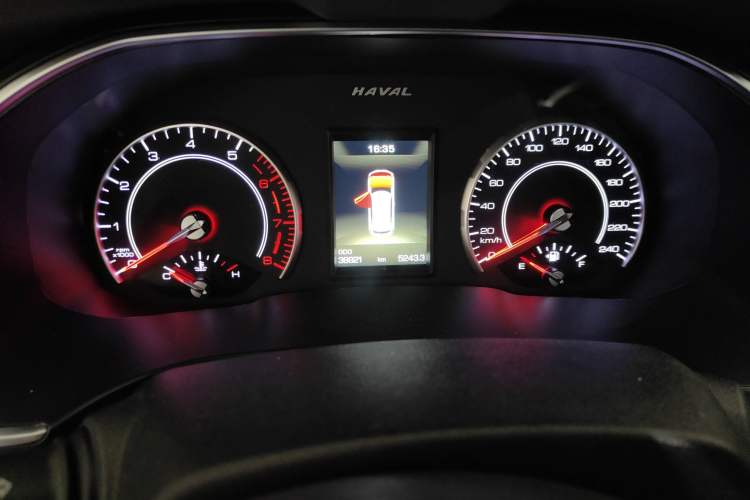 Used Haval H6 2021 1.5T Automatic Champion Edition
