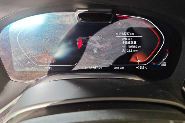 Used BMW 7 Series 2019 Updated 740Li Luxury Package Premium Edition
