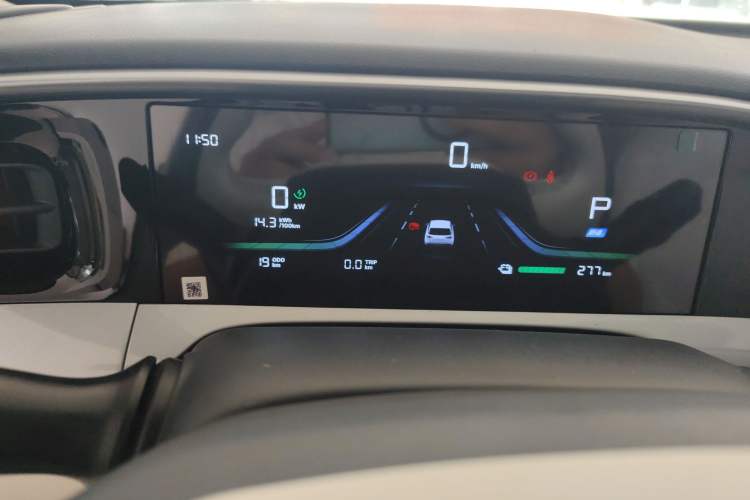 Used  Geome 2025 310km Youth Edition
