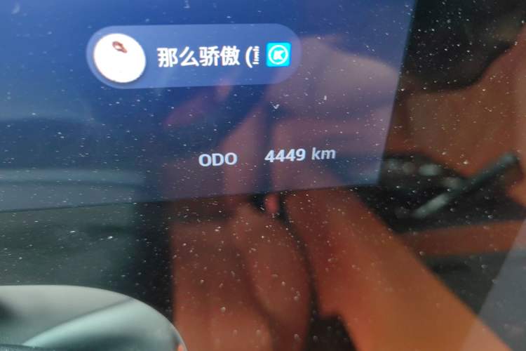 Used  Lanyue C-DM 2025 180 Ultra-Long Range Ultra All-Wheel Drive 6-Seater
