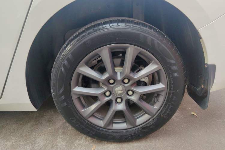 Used Baojun RC-5 2020 1.5L Manual Smart Luxury Edition
