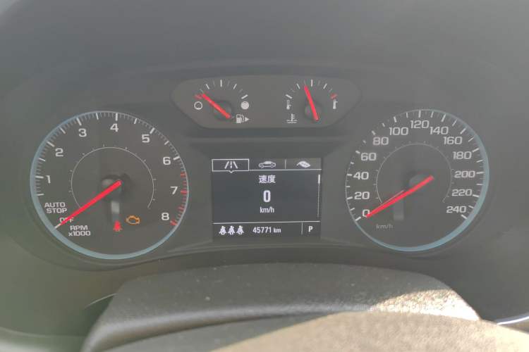 Used Chevrolet Malibu XL 2021 535T Automatic Sport Edition
