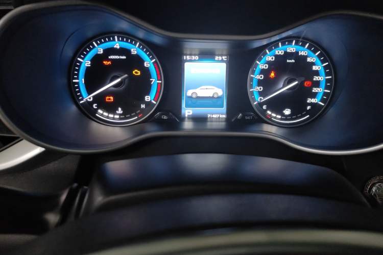 Used Geely Auto Emgrand 2019 Leading Edition 1.5L CVT Luxury Model China VI Standard
