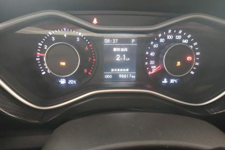 Used Beijing Auto BJ20 2018 1.5T CVT Luxury Model